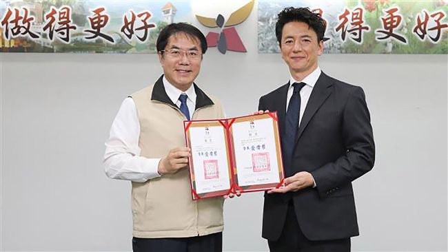 日演員保阪尚希愛台　任台南親善大使