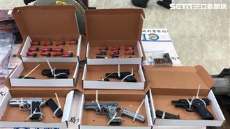 他偕女友組團販毒　改好槍還藏兒房間