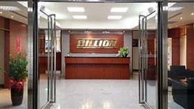 台北,盛達電,詐貸,中國普天,假訂單