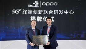 OPPO,中國聯通全球產業鏈合作夥伴大會,中國聯通,5G,Reno,5G版
