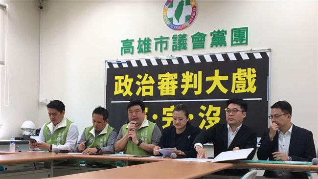 韓出席慶富專案報告　議員：形同鞭屍