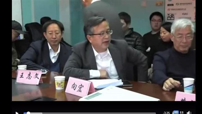 這些人利統戰！陸學者爆統一要角是他
