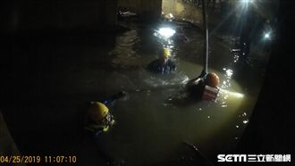921倒塌房傳意外　女清潔工溺水亡