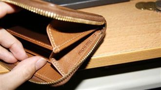 金牛座的人真的都小氣？網曝親身經歷