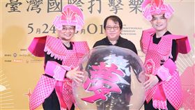 第10屆台灣國際打擊樂節（TIPC）5月24日至6月1日，在台北國家音樂廳、台中國家歌劇院、台南文化中心演藝廳、高雄大東文化藝術中心將進行共15場演出。中央社記者張新偉攝 108年4月24日