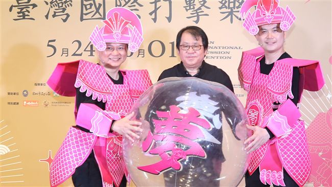 第十屆國際打擊樂節　用鼓棒熱血追夢