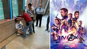 香港就有一名觀眾看完電影後，就在門口爆雷，結果慘被其他觀眾打到頭破血流。（圖／翻攝自LIHKG、MARVEL官方臉書）