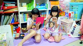 華電聯網,Family+ ,健康上網,3C,沈迷網路,科技