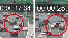 國道,三寶,硬切,交流道,螃蟹,重罰。翻攝自國道公路警察局臉書粉絲團