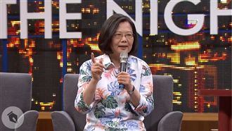 從博恩夜夜秀看到，我們與總統沒距離