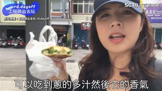 花蓮人帶路！狂吃6家店不踩雷