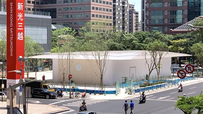 蘋果旗艦店來了？建築物、職缺現蹤跡