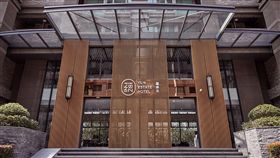 ▲（圖／蘊泉庄提供）