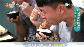 厚切豬排嫩多汁！豬肉攤二代闖餐飲界