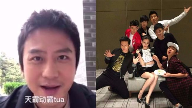 《跑男7》換血！鄧超送獨白粉全淚崩
