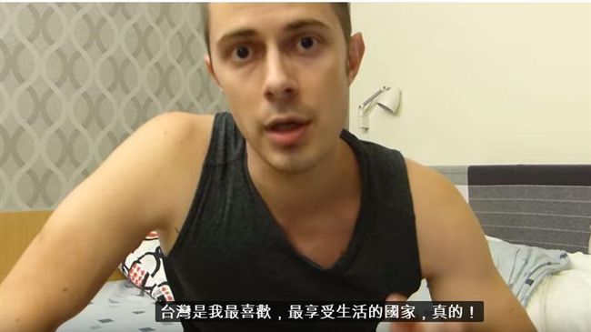 就是愛台灣！法帥哥拍影片狂推這幾點