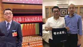 徐正文,韓國瑜 圖/資料照