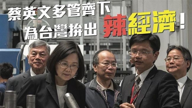 報稅省多少搶先試算！想減稅的看過來