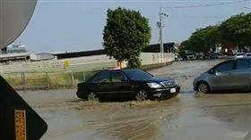 高雄,鳥松,淹水,水管破裂,石油,韓流