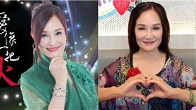 李素專/翻攝自臉書