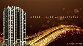 長庚特區五星飯店宅