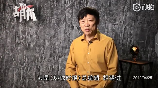 美爆發示威　官媒主編：香港暴徒策畫