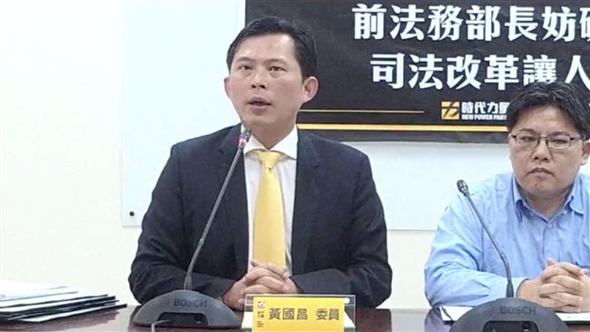 黃國昌爆料！黃昭順收回離譜提案了！