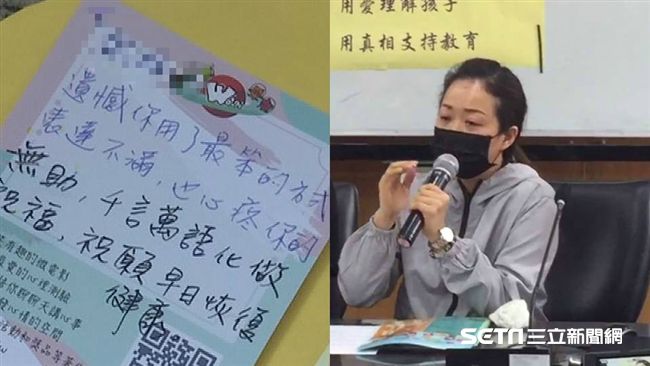 稱被霸凌生跳樓「笨」　班導師回應了