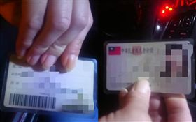 桃園火車站外，男誤信女子遭詐騙2500元。。（圖／翻攝自爆料公社）