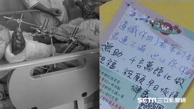 遭笑性向求救無效　她揭台灣教育黑暗