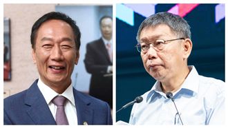 郭董「後宮干政」說　柯P也吐心聲…