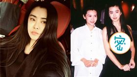  王祖賢,高清,張國榮,邱淑真／翻攝自微博