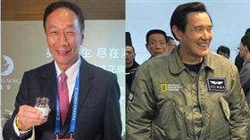 韓國瑜　郭台銘　馬英九　翻攝自臉書