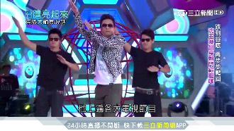 沈玉琳背債千萬　妻鼓勵變爆紅綜藝咖