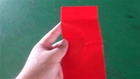 盆栽,紅包,轉運（圖／翻攝自靈異公社）