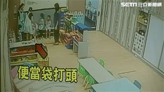 特教童開口：老師打我！家長一查崩潰