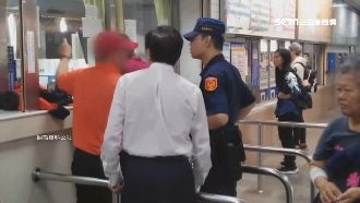 退票拒付手續費　大叔暴走嗆售票員