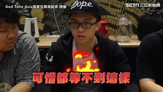 現實中被議論？孫安佐：等好久沒人嗆