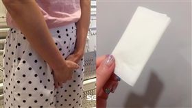 衛生棉,經血,外漏,睡覺,衛生棉條,衛生紙,包大人,月經,女性,爆廢公社 圖／翻攝自爆廢公社臉書、資料照