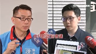 親中還想選立委？韓粉遭控是北京政協
