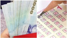 簽牌,樂透,（圖／翻攝自靈異公社、資料照）