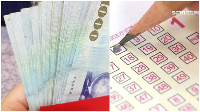 嬤託夢報牌！孫中頭獎…下場卻超悲催