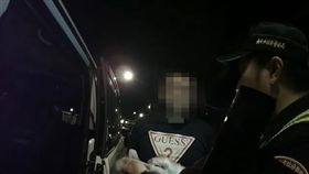 台北,保大,MDMA,毒品。翻攝畫面