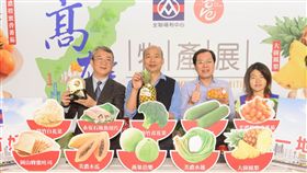 韓國瑜。（圖／全聯提供）