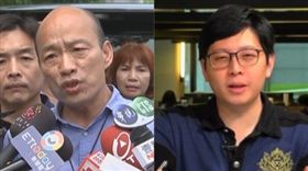 王浩宇,韓國瑜,組合圖