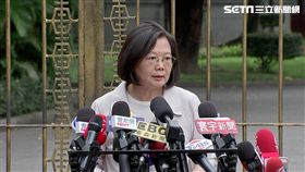 0427廢核大遊行,蔡英文