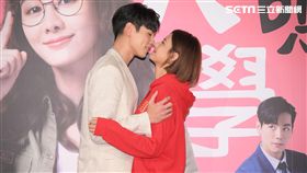 你有念大學嗎,禾浩辰,安心亞,林思宇,吳念軒