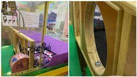 逢甲夾娃娃機 釣魚線／爆廢公社二館