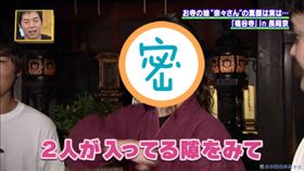 姐姐和弟弟一起洗澡 vipinfosoku