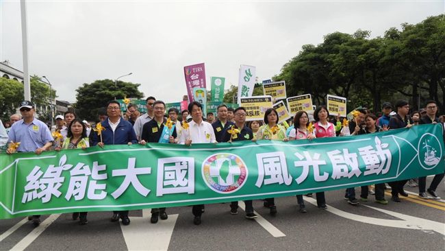 民進黨參加廢核遊行　為了這個原因